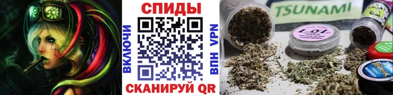 Бутират оксана Ачинск