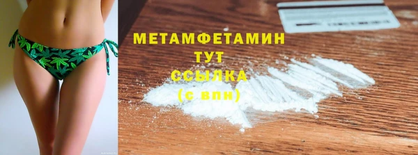 spice Кодинск