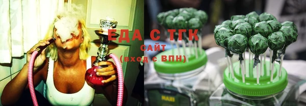spice Кодинск