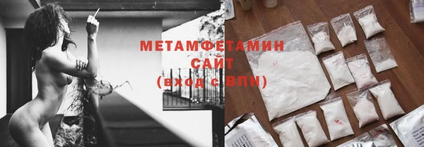 МДПВ Козловка