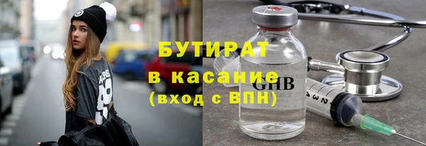 spice Кодинск