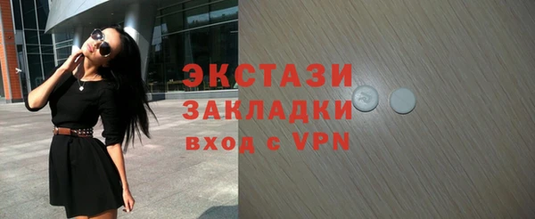МДПВ Козловка