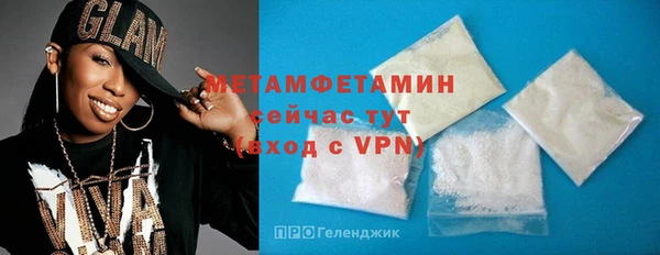 МДПВ Козловка
