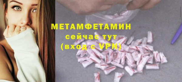 МДПВ Козловка