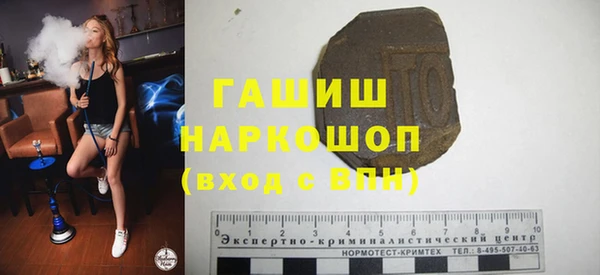 МДПВ Козловка