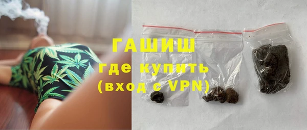 spice Кодинск