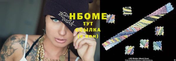 МДПВ Козловка