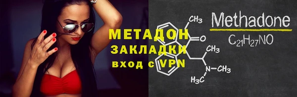 МДПВ Козловка