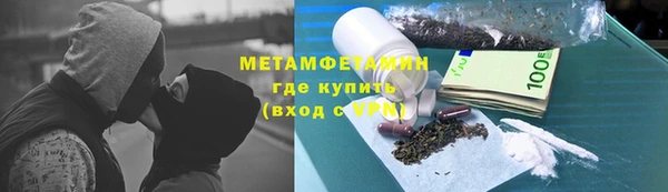 spice Кодинск