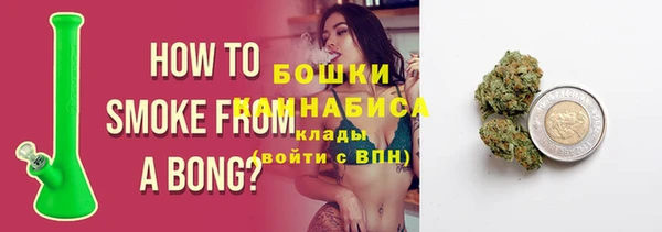 spice Кодинск