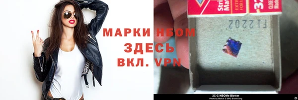 МДПВ Козловка