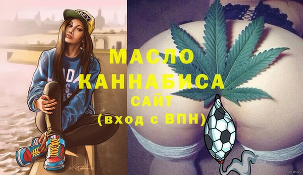 spice Кодинск