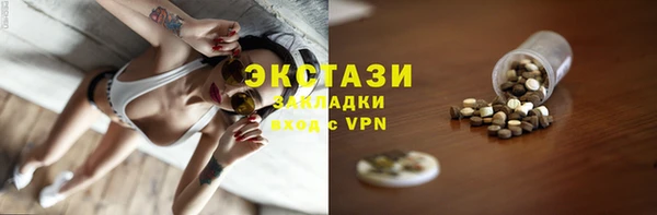 прущие грибы Козельск