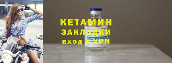 spice Кодинск