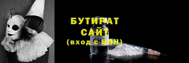 прущие грибы Козельск