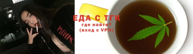 прущие грибы Козельск
