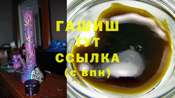 spice Кодинск