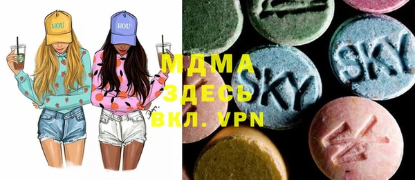 МДПВ Козловка