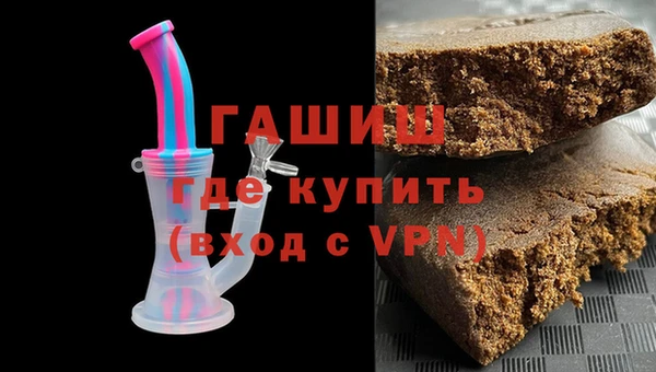 прущие грибы Козельск