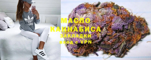 spice Кодинск