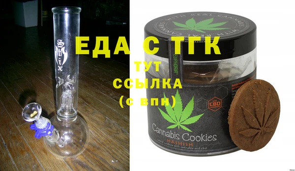 spice Кодинск