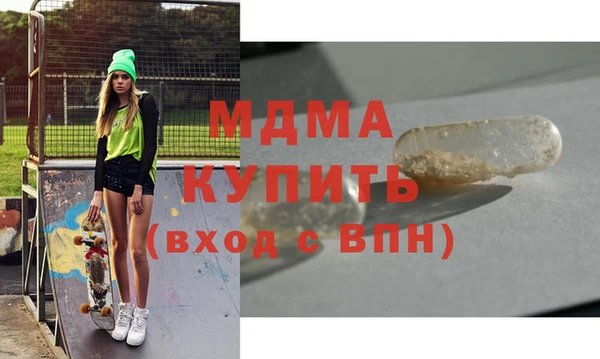 spice Кодинск