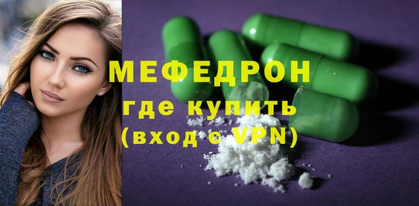 spice Кодинск