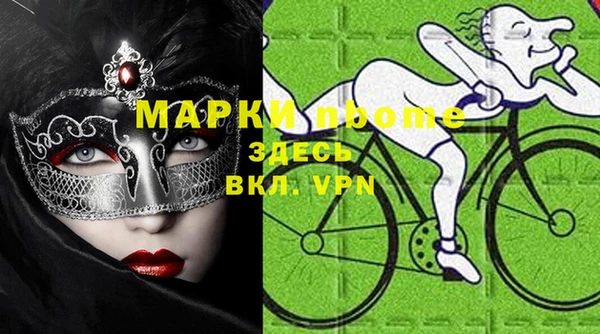 МДПВ Козловка