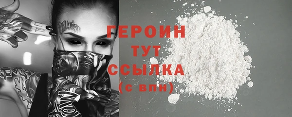 МДПВ Козловка